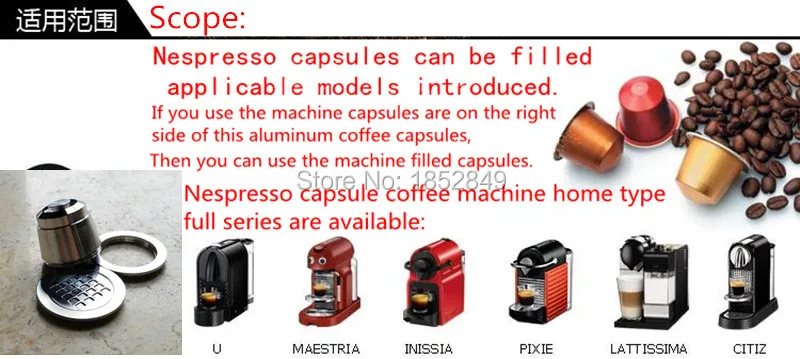 Новое поступление/2 способа использования/Капсульная металлическая капсула из нержавеющей стали совместима для кофемашины Nespresso