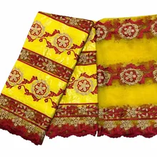 Желтая кружевная ткань bazin riche getzner с камнями высокого качества bazin brode getzner французская чистая кружевная ткань 5+ 2 ярдов/партия