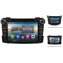 7″ 4G WIFI Octa Core A53 PX5 2GB RAM 32GB ROM Android 6.0.1 Car DVD Multimedia Player Radio GPS For Hyundai I30 I40 2011-2016