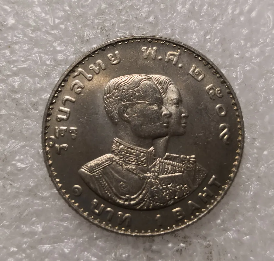 

27mm THAILAND 1966 ,100% Real Genuine Comemorative Coin,Original Collection