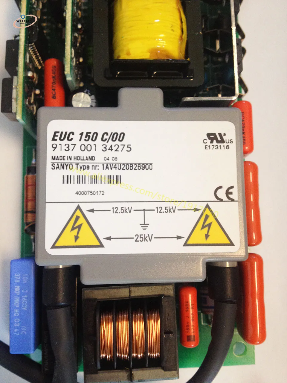 PLC-XF20-EUC150W-(4)