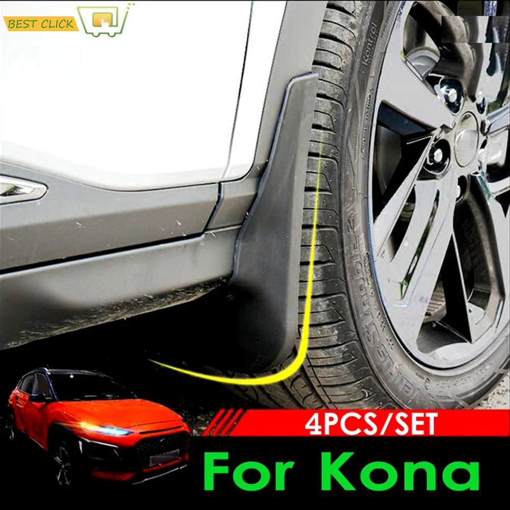 OE стильные Литые Автомобильные Брызговики для Hyundai Kona 2017 2018 2019 2020 Kauai