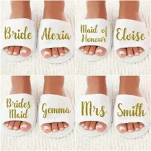 Пользовательские название имена Свадьба невесты невеста спа-Тапочки Матрона honor для девочек в цветочек девичник вечерние сувениры подарки