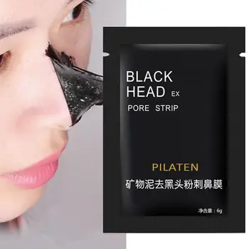 

2Pcs Blackhead Face Mask Remover Nose Mask Deep Cleansing Acne Treatment Pore Cleanser Black Mask Face Care Black Head Removal