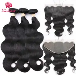 Beauhair прямые человеческие волосы Weave2/3 Связки с 13*6 синтетический Frontal шнурка волос Малайзии не Реми химическое наращивание волос для