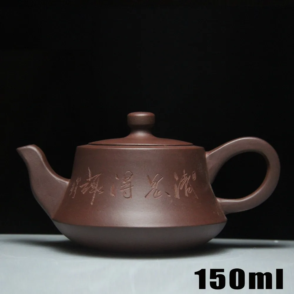 New Arrival Yixing Kung Fu Tea Set Teapots 150ml Chinese Handmade Zisha
