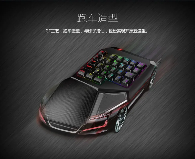 T9 Plus Gaming Keyboard 07