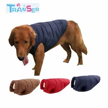 Transer New A Design Stylish Pet Dog Winter Soft Warm Coat Puppy Fleece Jacket Clothes Free shipping 18Mar6