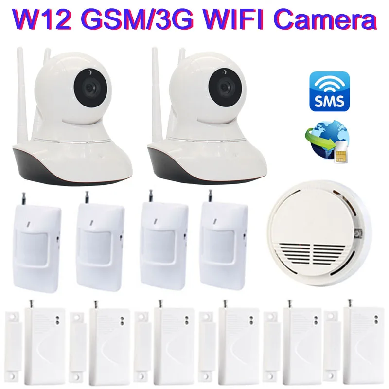 

Free Shipping New HD 720P 32G GSM/3G WIFI Camera Wireless SMS IP Camera Alarm Home Security System Android /IOS APP W12J