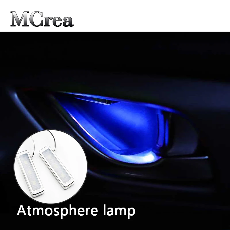 Универсальная автомобильная дверная чаша MCrea наклейки с комнатным освещением
