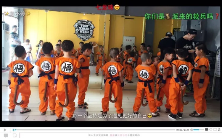 Детские костюмы Жемчуг дракона Король обезьяны аниме Z обезьяна маскарадные для