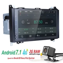 2 Din Auto Radio CarDVD GPS Headunit for Mercedes Benz B200 A B Class W169 W245 Viano Vito W639 Sprinter W906 BT FM/AM SWC 2GRAM