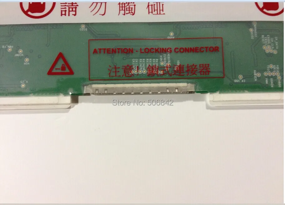B156XW01 V.000.jpg