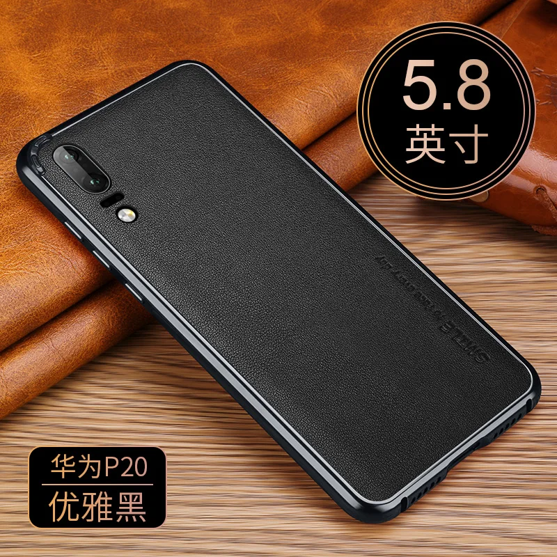 P20-