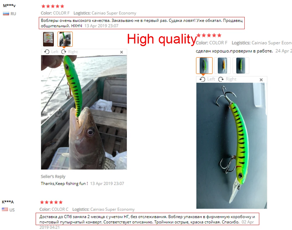 good-review_03