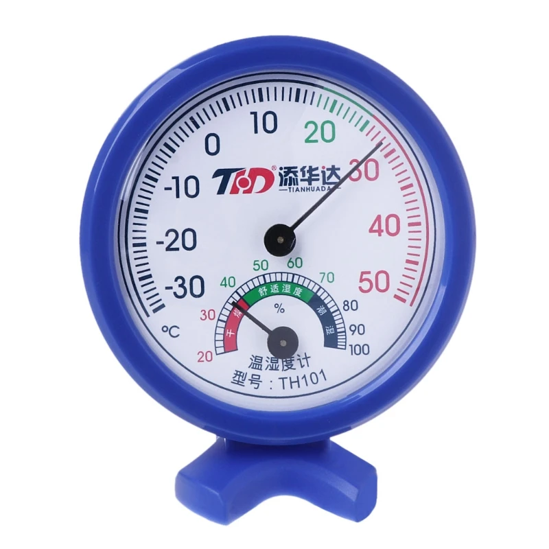 

Pointer Thermometer Hygrometer Mini Practical Testing Temperature Humidity Meter W20