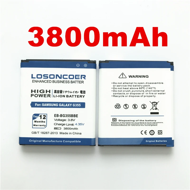 100% оригинальная фотобатарея LOSONCOER 3800 мАч для Samsung G355 фотоемкость