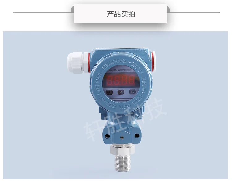 RS485-Modbus RTU Communication Pressure Transmitter High Accuracy Intelligent Digital Display Pressure Transmitter