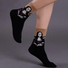 Free Shipping Women Art Cotton Crew Socks of Fashion Painting Van Gogh Character Pattern Harajuku Designer funny cool