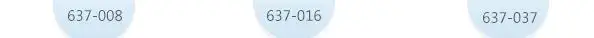 QQ20170731220344