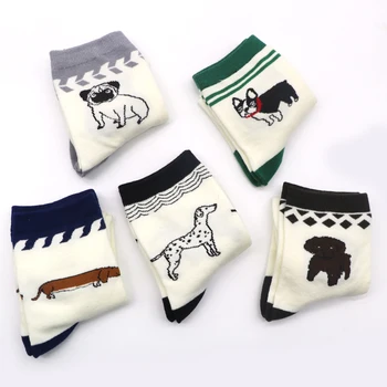 

4pcs/2pair Cute Animal Women Short Socks Female Kawaii Cartoon Dog Socks Spring Autumn Winter Female Casual Socks Unisex Sox