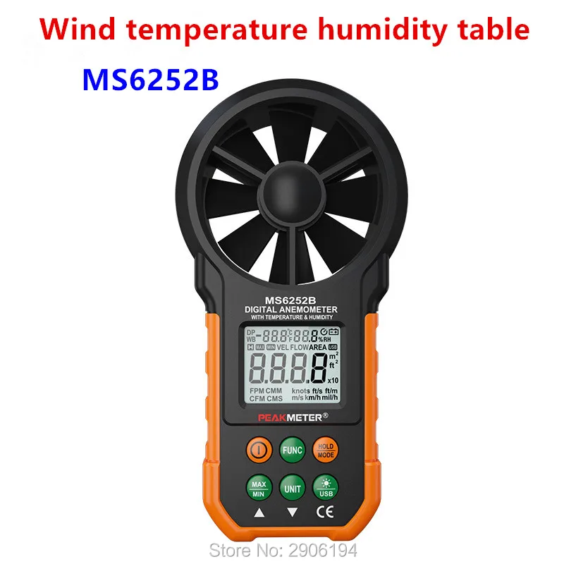 

Digital Anemometer T&Rh Sensor Air Wind Speed Velocity Meter USB Interface MS6252B