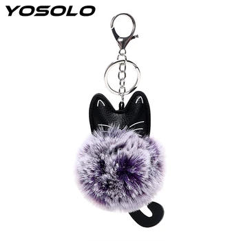 

YOSOLO Faux Fur Keychain 4 Colors PU Leather Car Keyring For Girls Woman Key Chain Fluffy Jewelry Cat Head Doll Auto Accessories