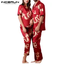 INCERUN ночная рубашка мужская с принтом дракона короткий удобный рукав комплект Модная рубашка с v-образным вырезом сексуальная кнопка вниз Мужская одежда для сна 5XL