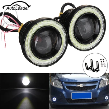 

2Pcs/Set 2.5" 30W 12V Car Angel Eye COB Halo Ring White Car LED DRL Projector Len Fog Driving Light Lamp Daytime Running Lig