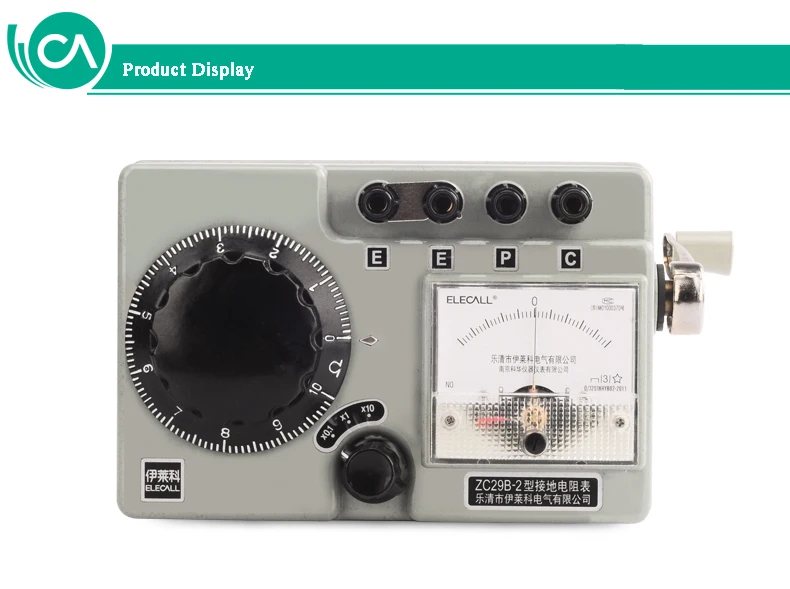 Измеритель МОМ сопротивления заземления Измеритель сопротивления Мегаомметр ZC29B-1