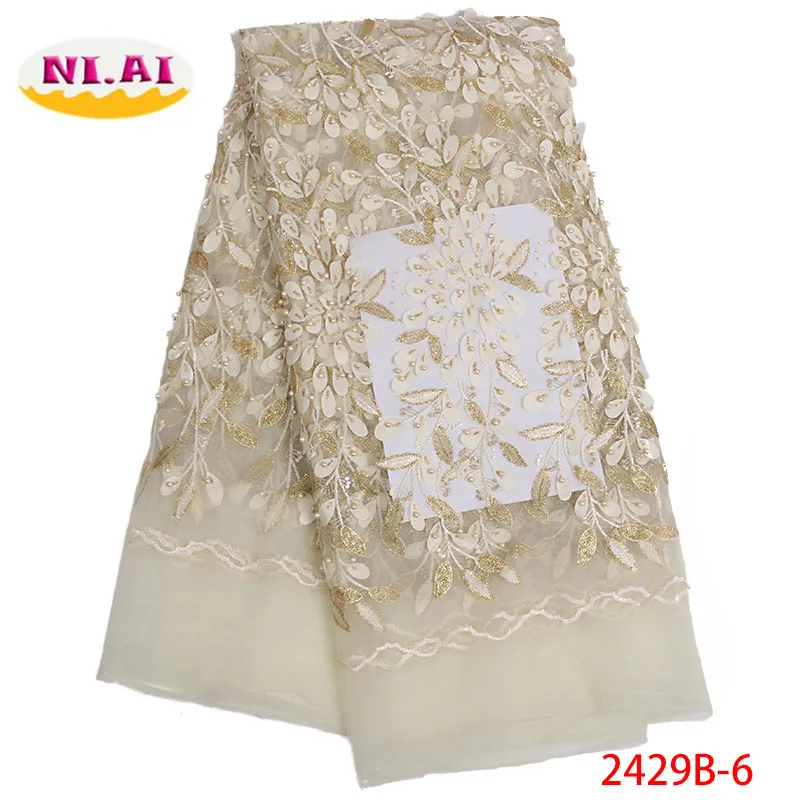 Нигерийская кружевная ткань высокое качество кружева африканский тюль кружевная ткань с 3D бисером французское Сетчатое кружево для свадебного платья XY2429B-1