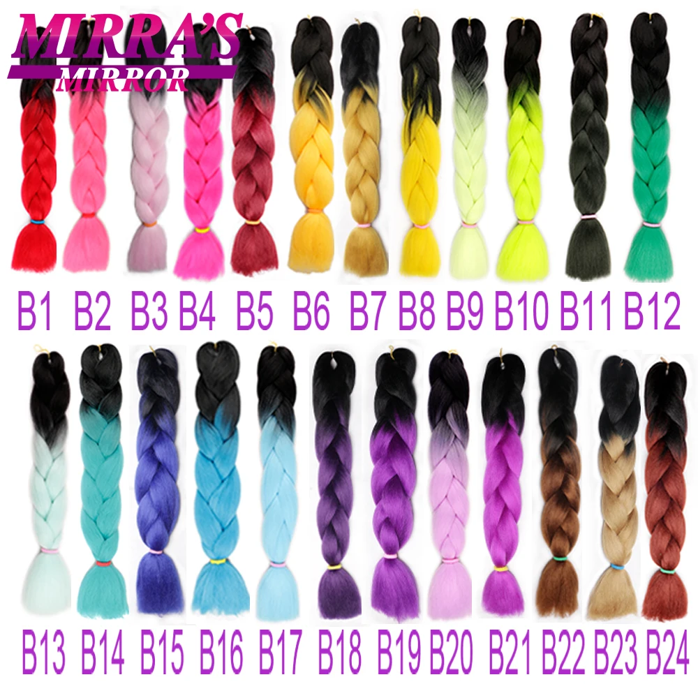 Mirra's Mirror Ombre Braiding Hair Extensions Synthetic Jumbo Braids Beauty Crochet Hair Braids 24 Inches 100g/pack