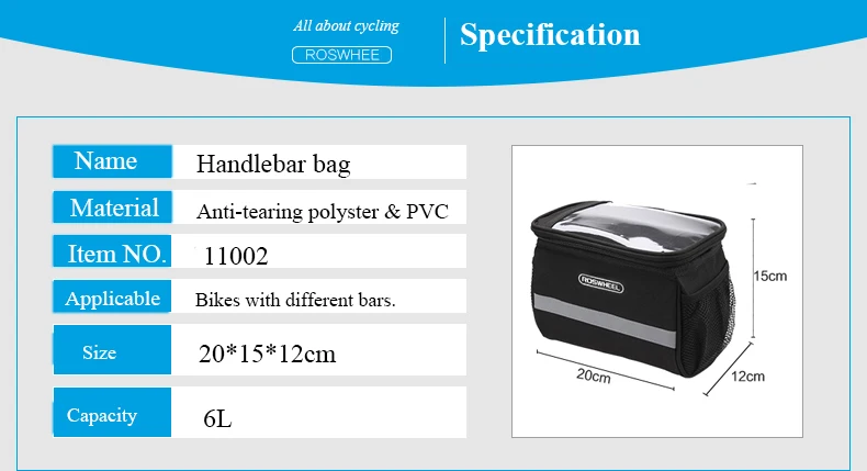 Roswheel велосипедная сумка, аксессуары, велосипедная сумка на руль, велосипедная корзина, сумки, чехол для телефона, ПВХ