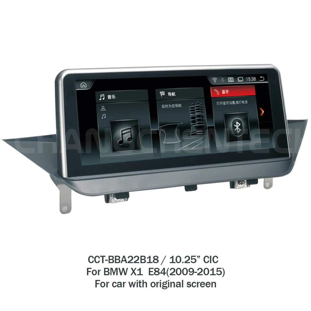 10 25 Car stereo touch screen android GPS font b multimedia b font radio for BMW