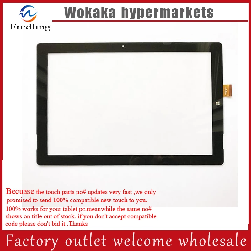 12.2inch for Teclast X5 Pro touch screen touch panel digitizer glass Sensor replacement Free Shipping 12.2inch for Teclast X5 Pro touch screen touch panel digitizer glass Sensor replacement Free Shipping