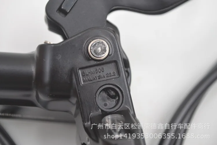 Shimano M506 MTB Sepeda Hidrolik Set 