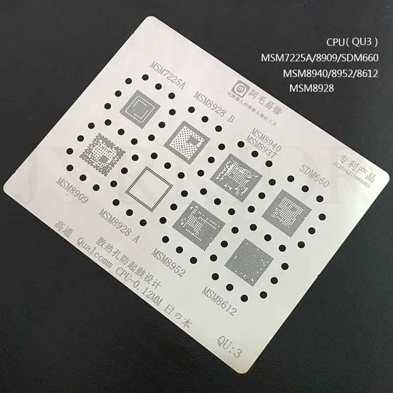 Сетка FEORLO для процессора Qualcomm MSM7225A MSM8928 MSM8940 MSM8937 SDM660 MSM8612 QCOM MSM|Паяльные станции| |
