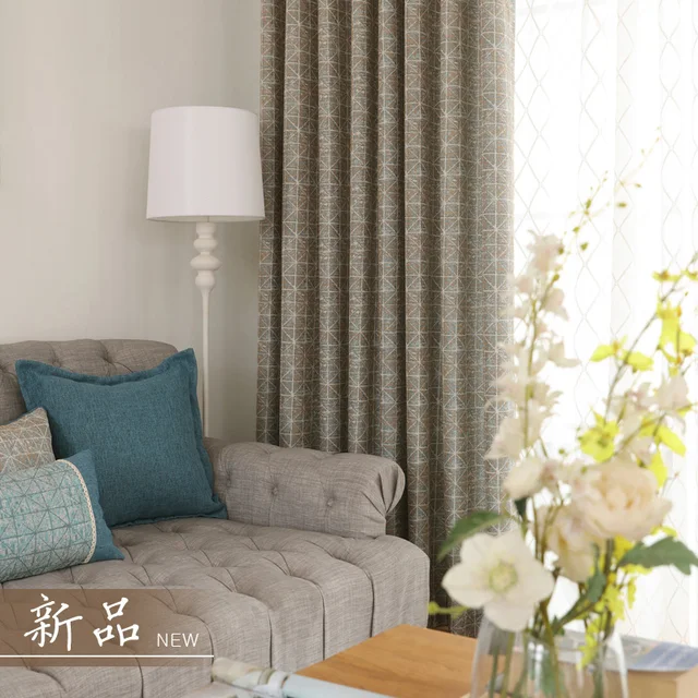 Double Jacquard Fenêtre Rideaux Pour Salon Vert Plaid Rideaux ... Double Jacquard Fenêtre Rideaux Pour Salon Vert Plaid Rideaux ...