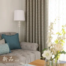 Double Jacquard font b Window b font font b Curtains b font For Living Room Green