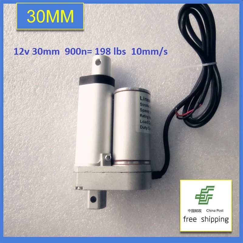 

30mm stroke mini micro linear actuator 24V actuator linear 12v heavy duty ,198LBS force -freeshipping -1PC