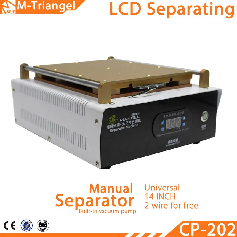 14'' inch Phone Pad LCD Screen Separator Manual Semiautomatic LCD Remover Built-in Pump Carton Box Package 100% Original Brand 14'' inch Phone Pad LCD Screen Separator Manual Semiautomatic LCD Remover Built-in Pump Carton Box Package 100% Original Brand