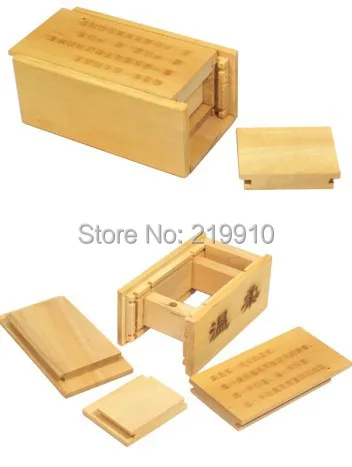 

Free shipping Magic Wooden Puzzle Box (Secret Drawer) - Close Up Magic/Magic Trick