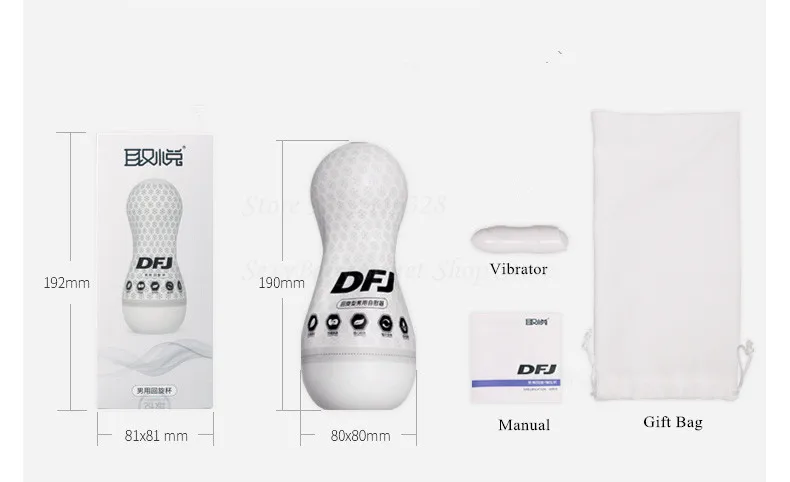 DFJ_19