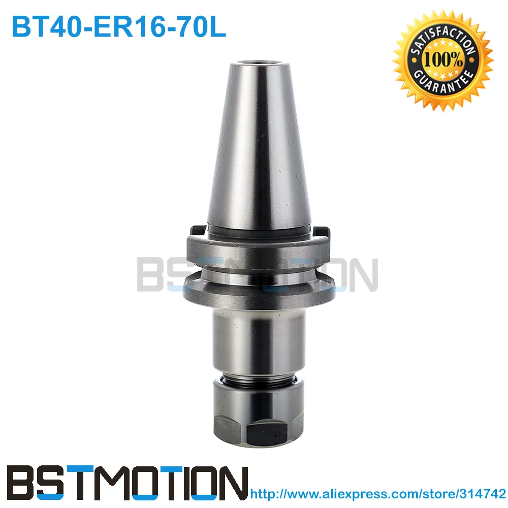 Для BT40-ER16-70mm ER хомутик пружина ножедержатель BT40 ER16 70 хвостовик патрон Arbo