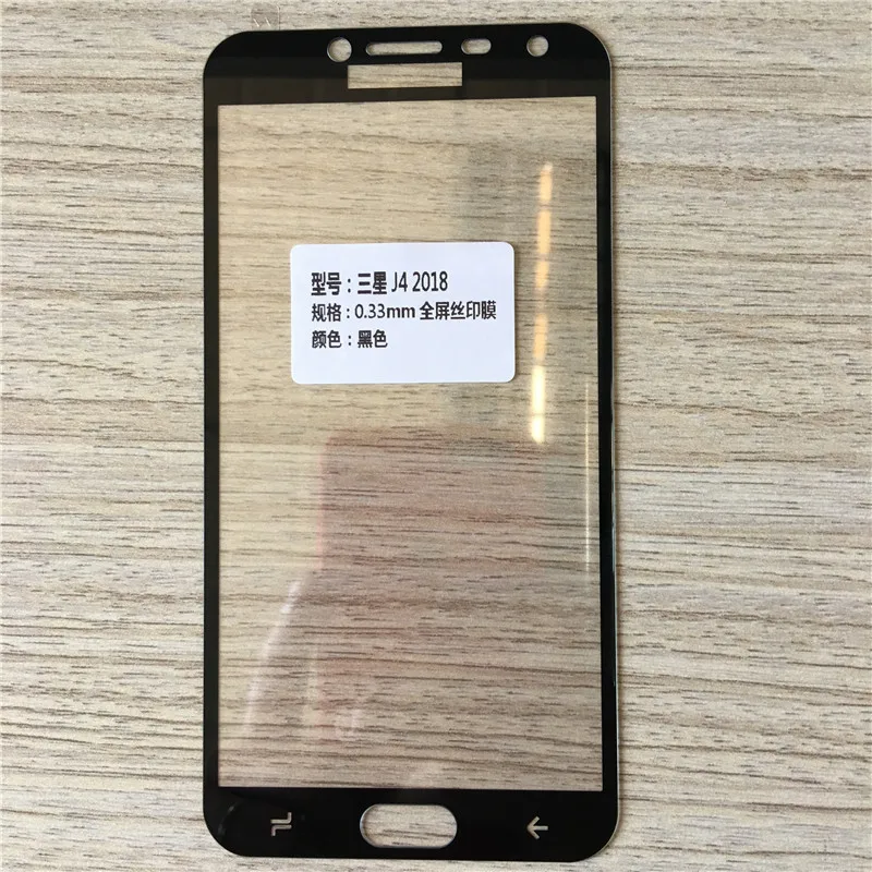 Закаленное стекло с полным покрытием для Samsung Galaxy J4 2018 защитная пленка экрана J400