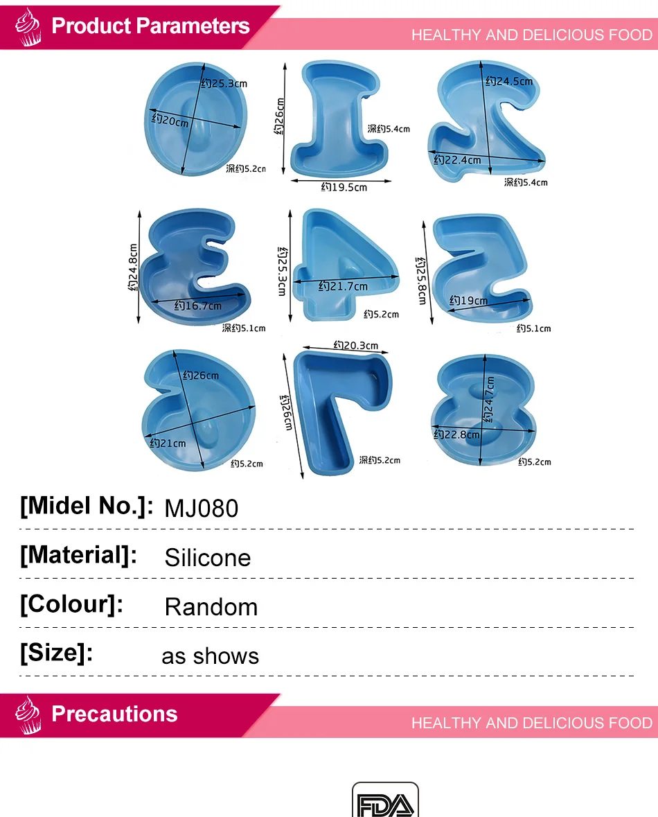 MJ080_11