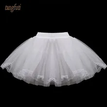 Белые короткие юбки-американки для девочек на свадьбу; трехслойная кружевная юбка-американка из тюля без костей; Простые мини-юбки для детей