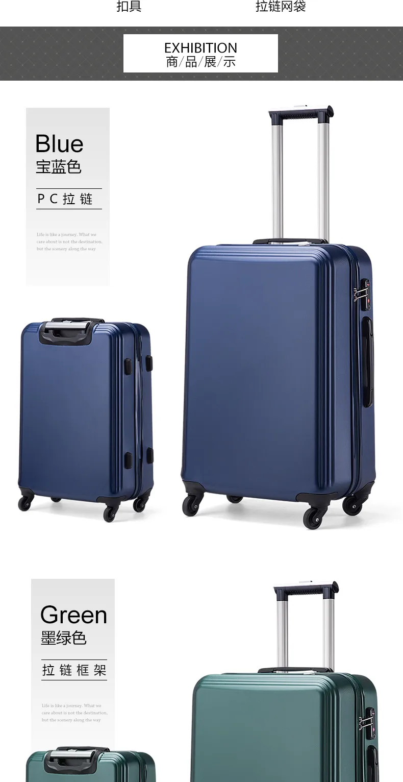 Travel Luggage Men Women Trolley Alloy Business Rolling Airplane Luggage Light Weight Suitcase Spinner Wheels Trunk (7)
