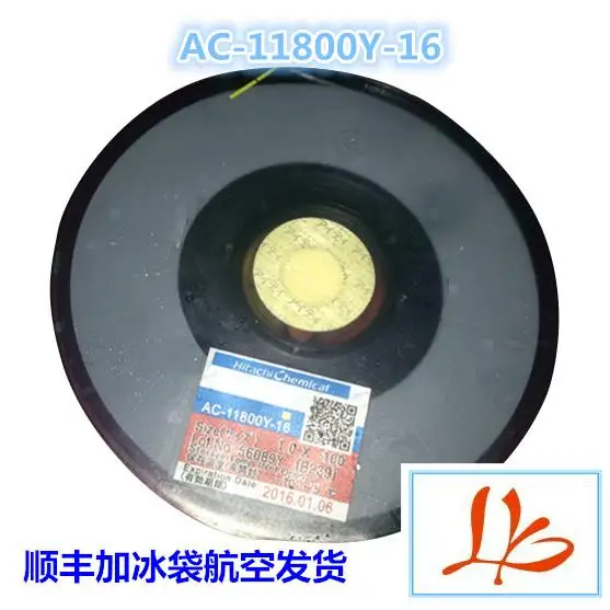 

Original ACF AC 11800Y 16 1.0mmX100m TAPE