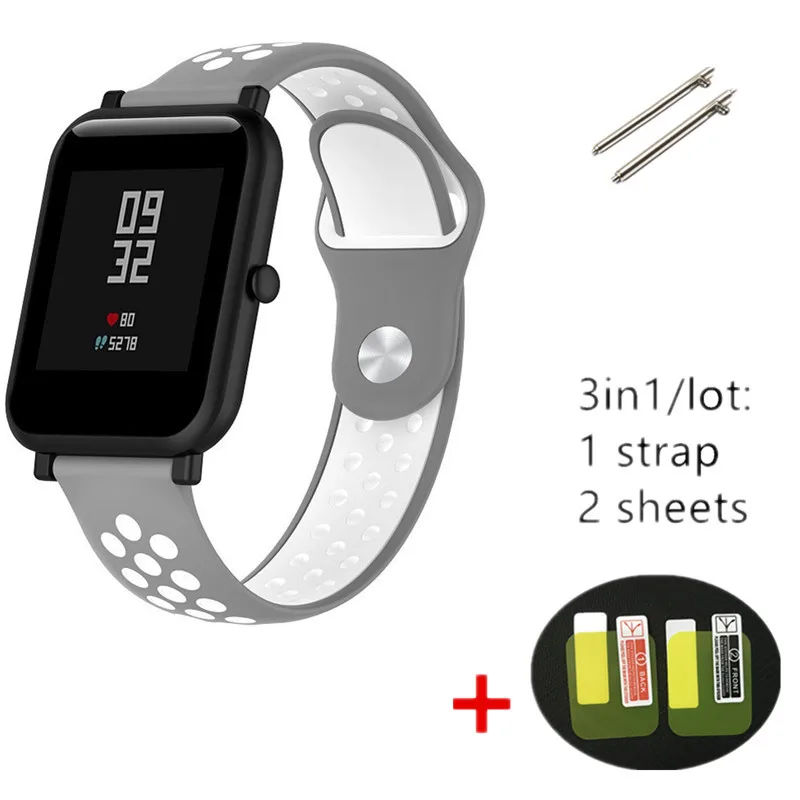 3 в 1 для xiaomi Huami Amazfit Bit ремешок BIP Смарт-часы ремешок+ Защитная пленка для экрана 1 шт. мягкий силиконовый браслет 2 шт. пленка для экрана - Цвет: Gray